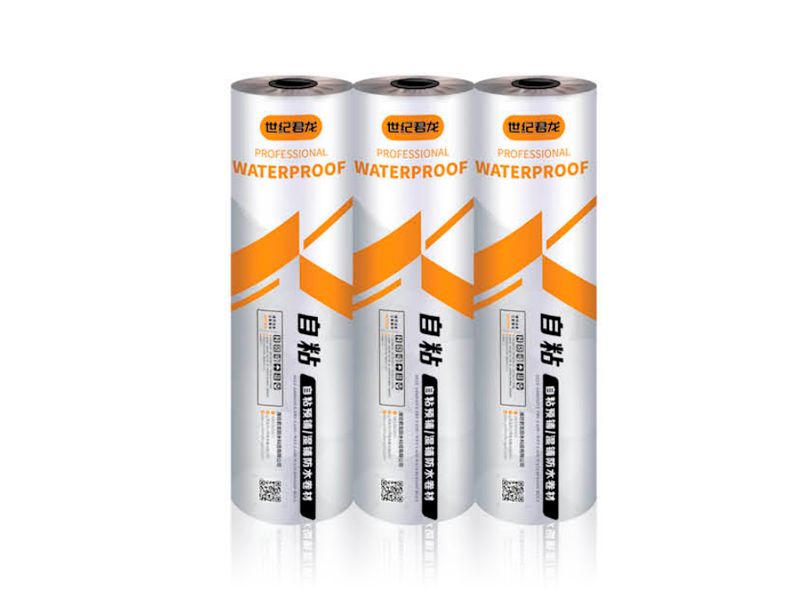 预铺反粘TPO防水卷材