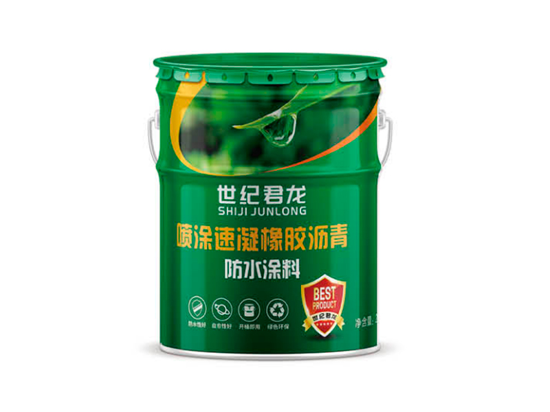 双组份聚氨酯防水涂料