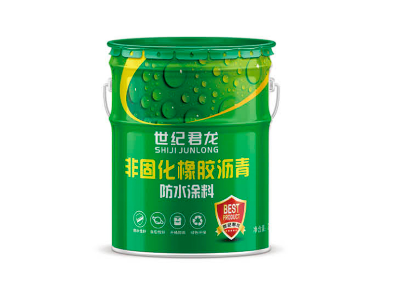 非固化橡胶沥青防水涂料