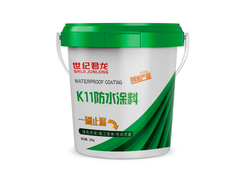 通用型K11防水浆料