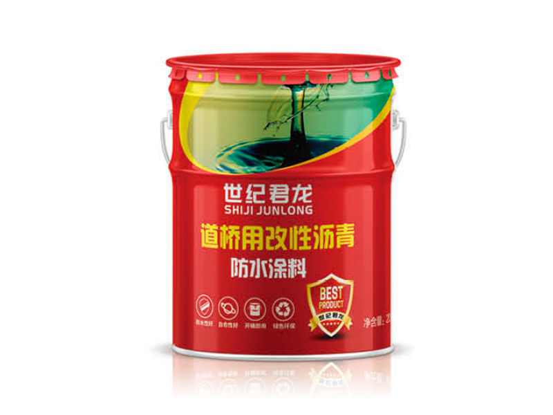 道桥用改性沥青防水涂料